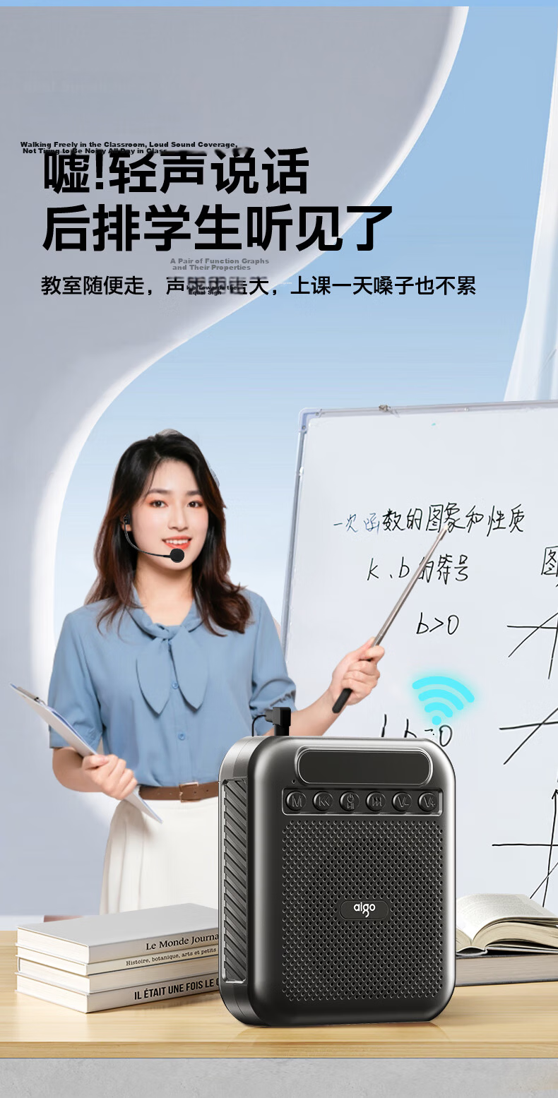 Aiguozhe A151 Wireless Digital Display Version, Xiaomibing Amplifier Teacher Loudspeaker Tour Guide Waist-Mounted Microphone Bluetooth Speaker Mini Megaphone Portable Lectern Large Volume White 5