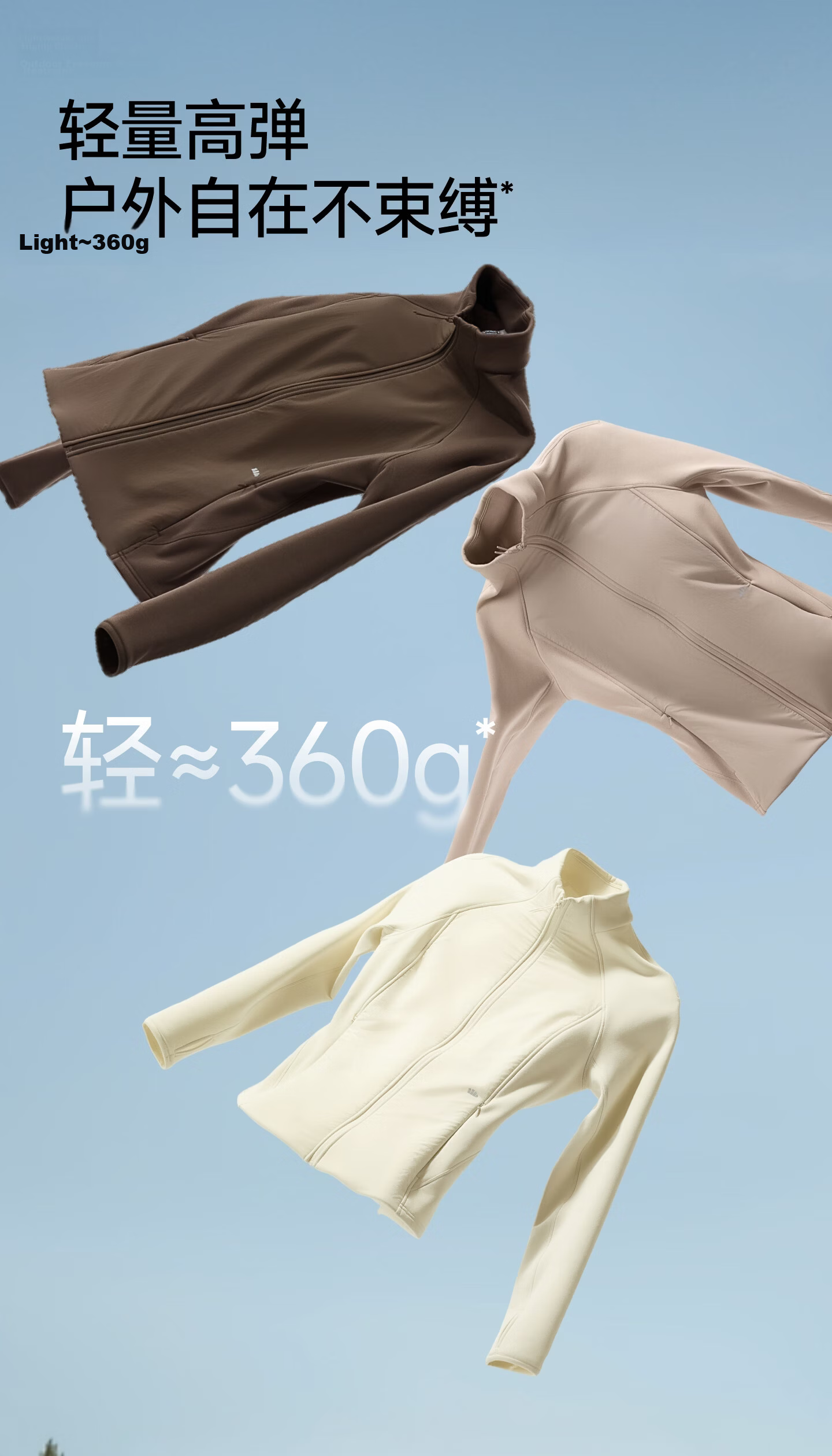 Beneunder Women's Fleece Jacket Mid-Warm Windproof Outdoor Wearable Machine Washable PM128 11