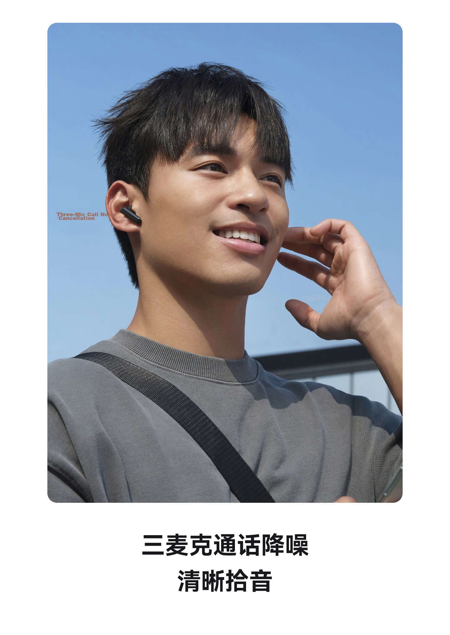 Huawei FreeBuds SE 4 ANC Noise Cancelling True Wireless Bluetooth Earbuds 50H Long Battery Life Multi-Mode Noise Cancellation Fast Charging Ceramic White 9