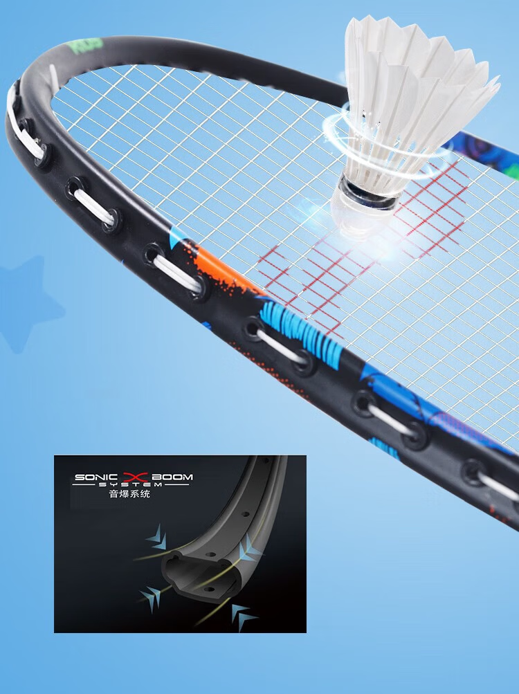LI-NING KIDS AXFORCE Carbon Composite Lightweight Badminton Racket for Children and Youth Black Pre-Strung 3