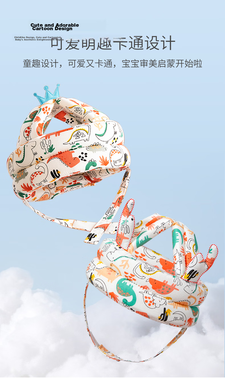 AIBEDILA Anti-Fall Hat, Baby Walking Head Protection, Anti-Collision Helmet Pillow, Toddler Walking Aid, Children's Safety Device, Pink Little Rabbit 6