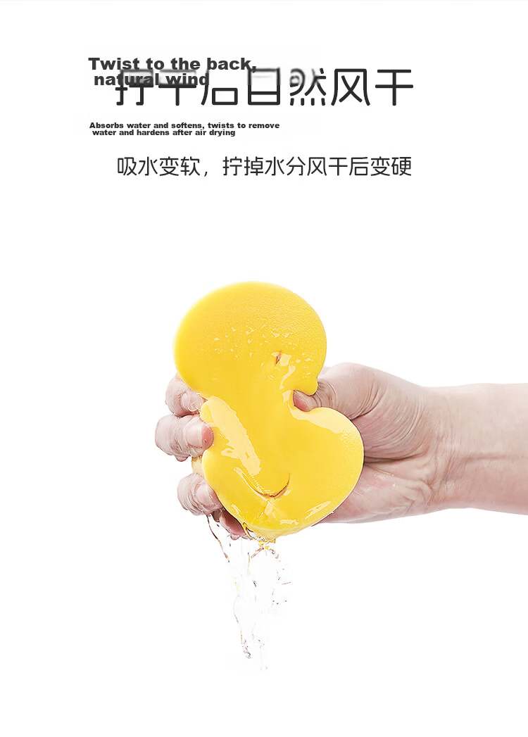 Dr. Ma Baby Bath Sponge Head Washing Brush Baby Bathing Tool Children Bath Towel Penguin + Duck + Head Washing Brush 5
