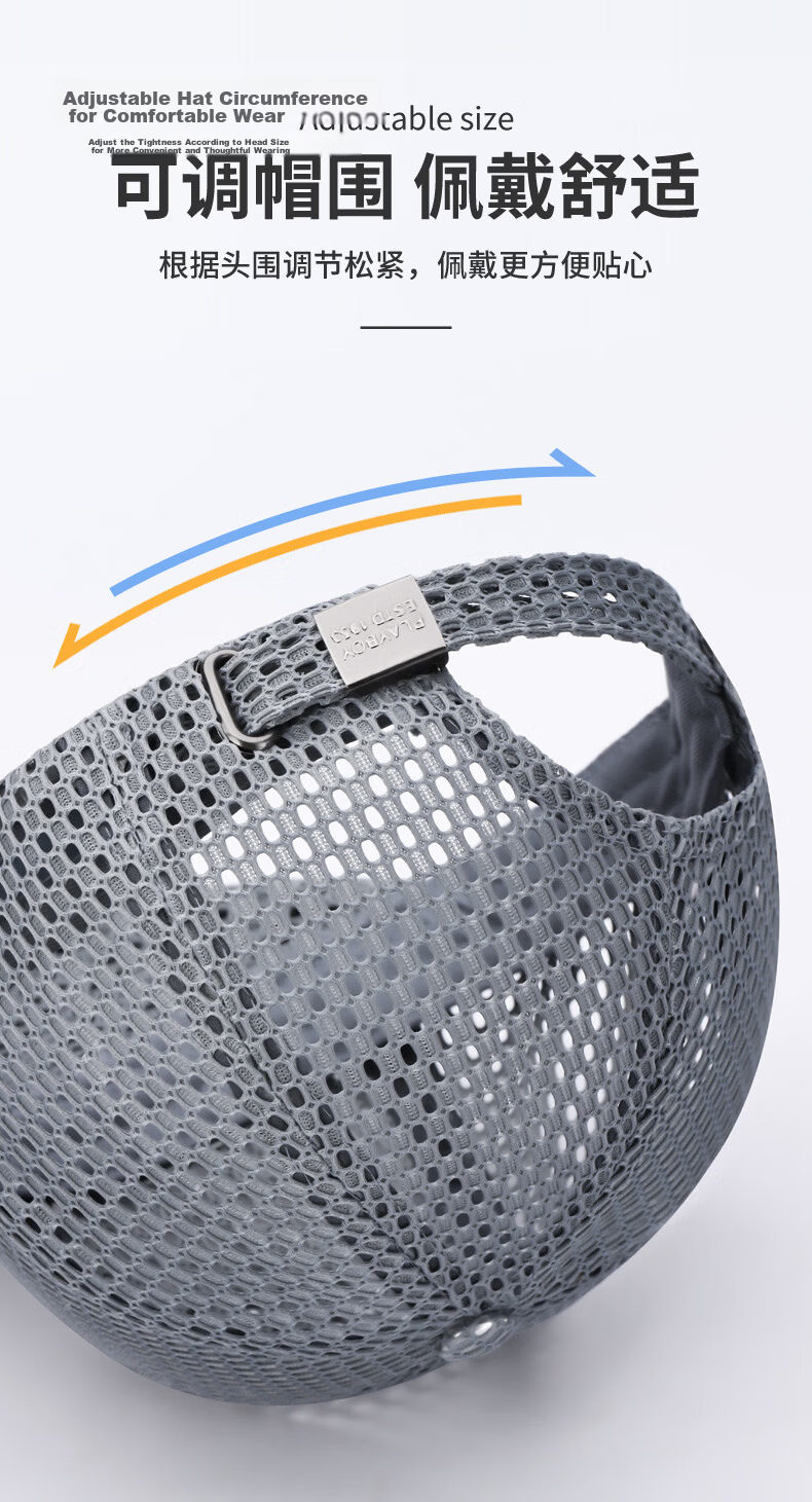 PLAYBOY Men's Summer Mesh Baseball Cap Breathable Sunshade Duckbill Hat Travel Fashion Outdoor Sun Hat 6