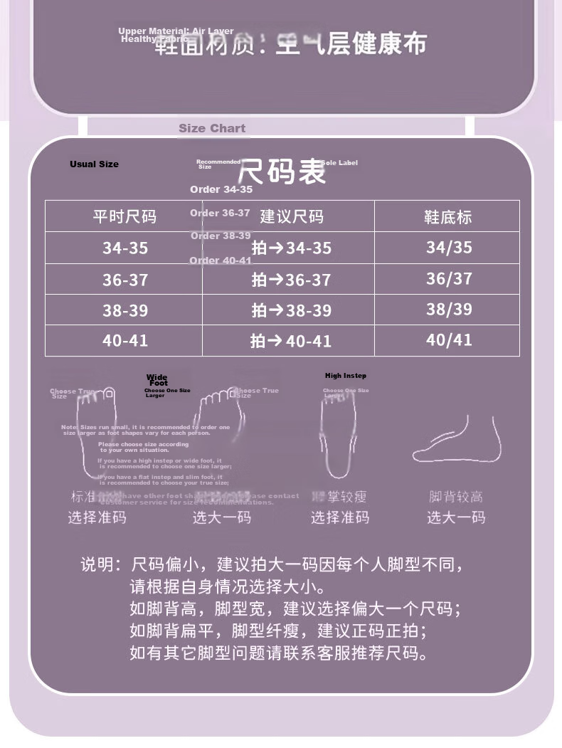 XUEXIMAN Yoga Shoes for Women, Indoor Exercise Pilates Sports Jump Rope Non-Slip Soft Sole Silent Running Fitness Floor Training Shoes 16