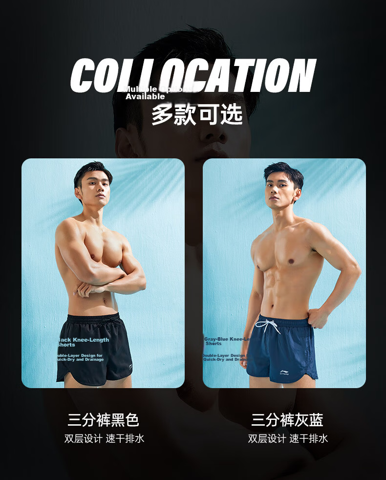 LI-NING Men's Loose Swim Trunks Anti-Embarrassment Swimwear Set Dual-Use Water and Land Black Long Sleeve Two-Piece Set 07-23 XXL 11