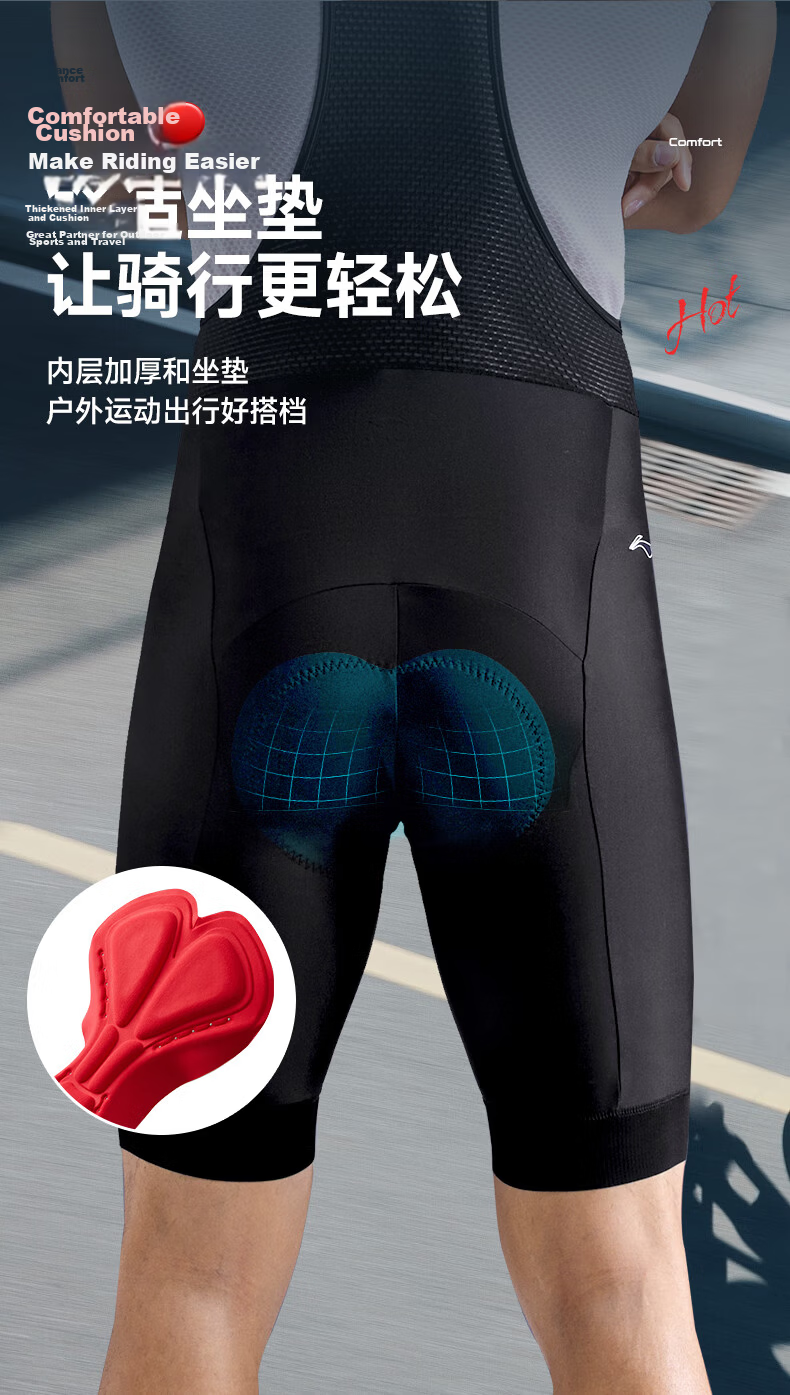 LI-NING Cycling Bib Shorts Unisex Summer Quick-Dry Breathable Road Mountain Bike Riding Shock-Absorbing Underwear Gear 4