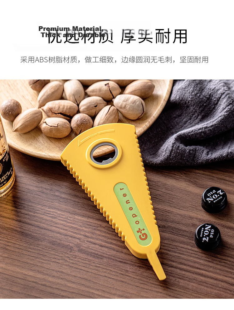 KATEI STORY , Japanese Multifunctional Bottle Opener, Universal Can Opener, Jar Lid Remover, Magnetic Cap Opener for Beer Cans 2
