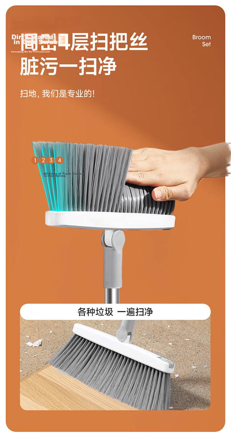 MARYYA Broom with Single Soft Bristle, Long Handle, Dense Weave, Low Shedding for Home Use 7