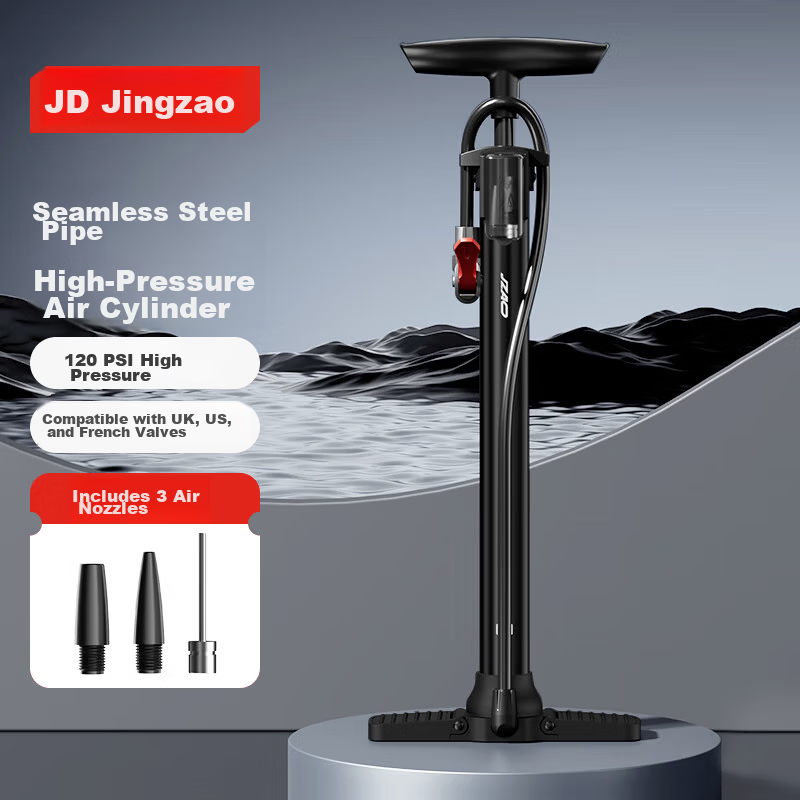 JD Jingzao 120PSI High-Pressure Air Pump for Bicycle Motorcycle Electric Vehicle Football Basketball Inflator Black