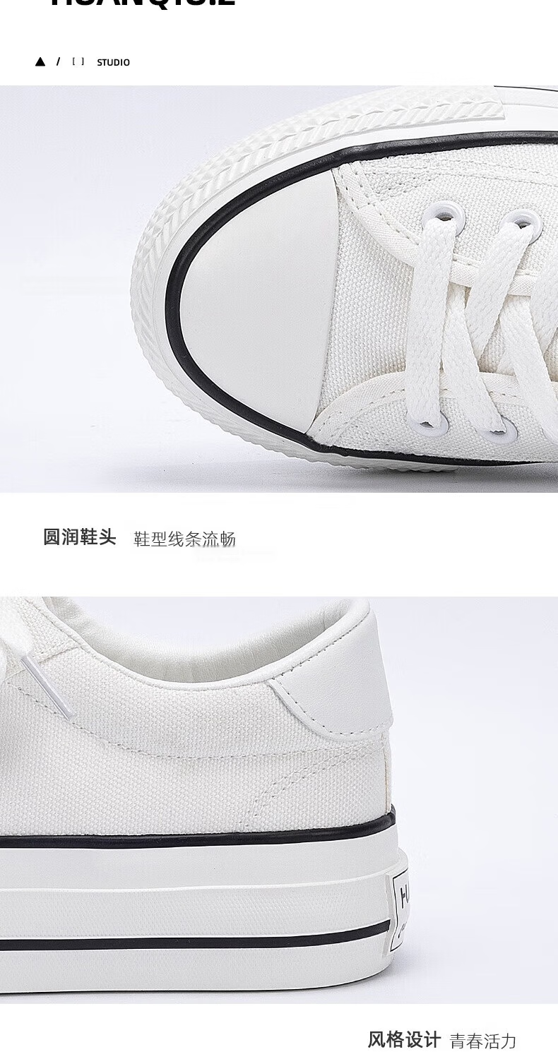 Global Platform Canvas Shoes Women's 2026 New Summer Height Increasing Casual Sneakers Popular White Lightweight Shoes 4