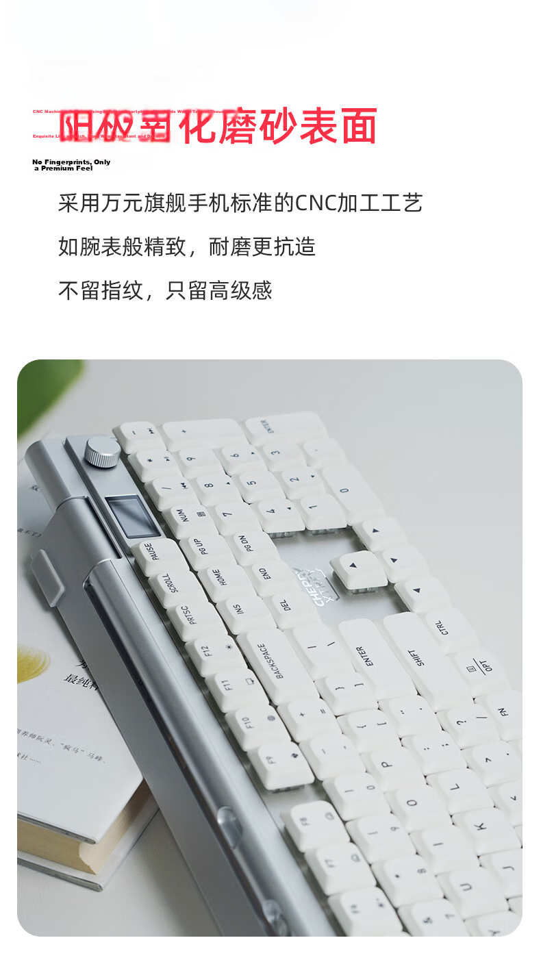 CHERRY MX10.1 Low-Profile Mechanical Keyboard, Bluetooth Wireless 104-Key Keyboard, E-Sports Gaming, RGB Lighting Effects, Ultra-Thin Body, Alloy Shell 2
