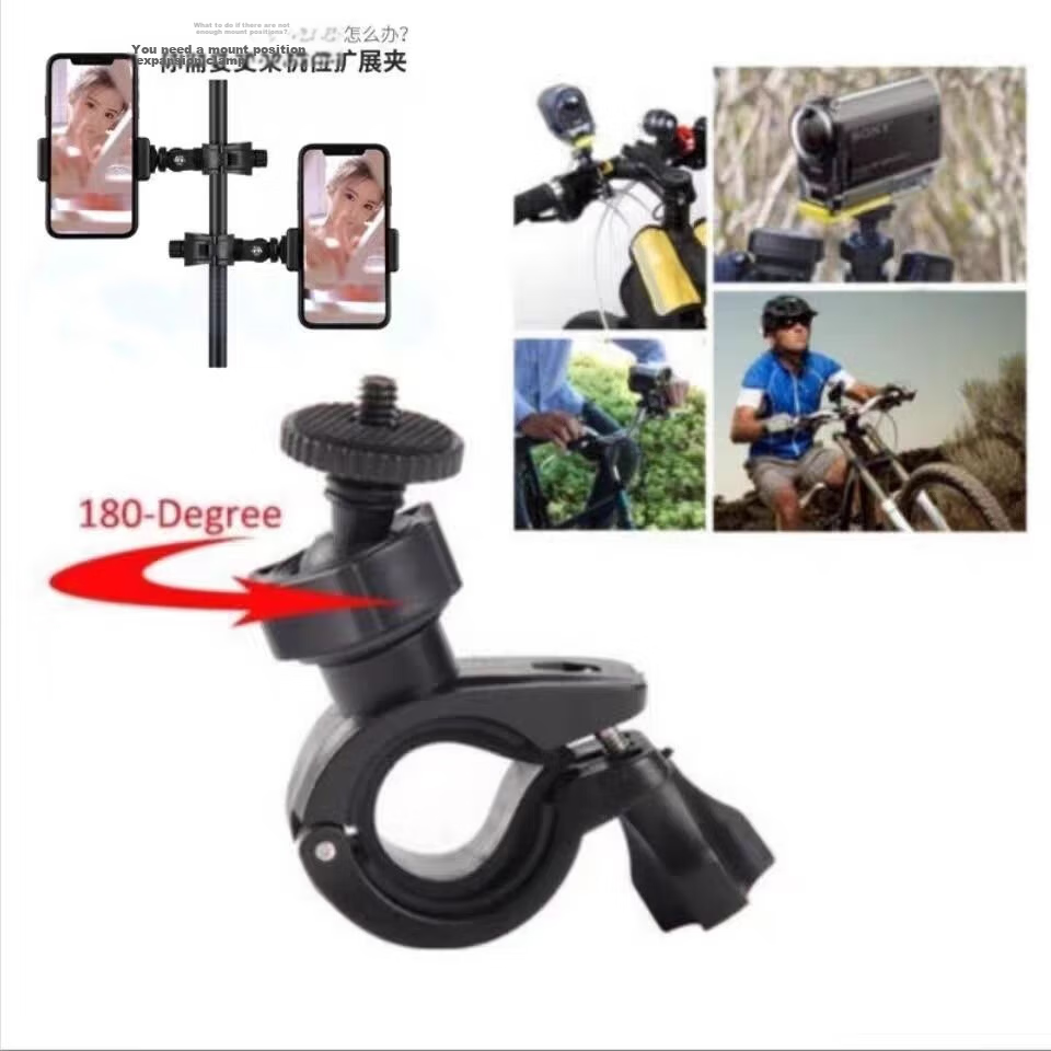Trendsetter DJI Pocket 4/3 Expansion Frame Cage Mount Sports Camera Protective Case Accessory 2