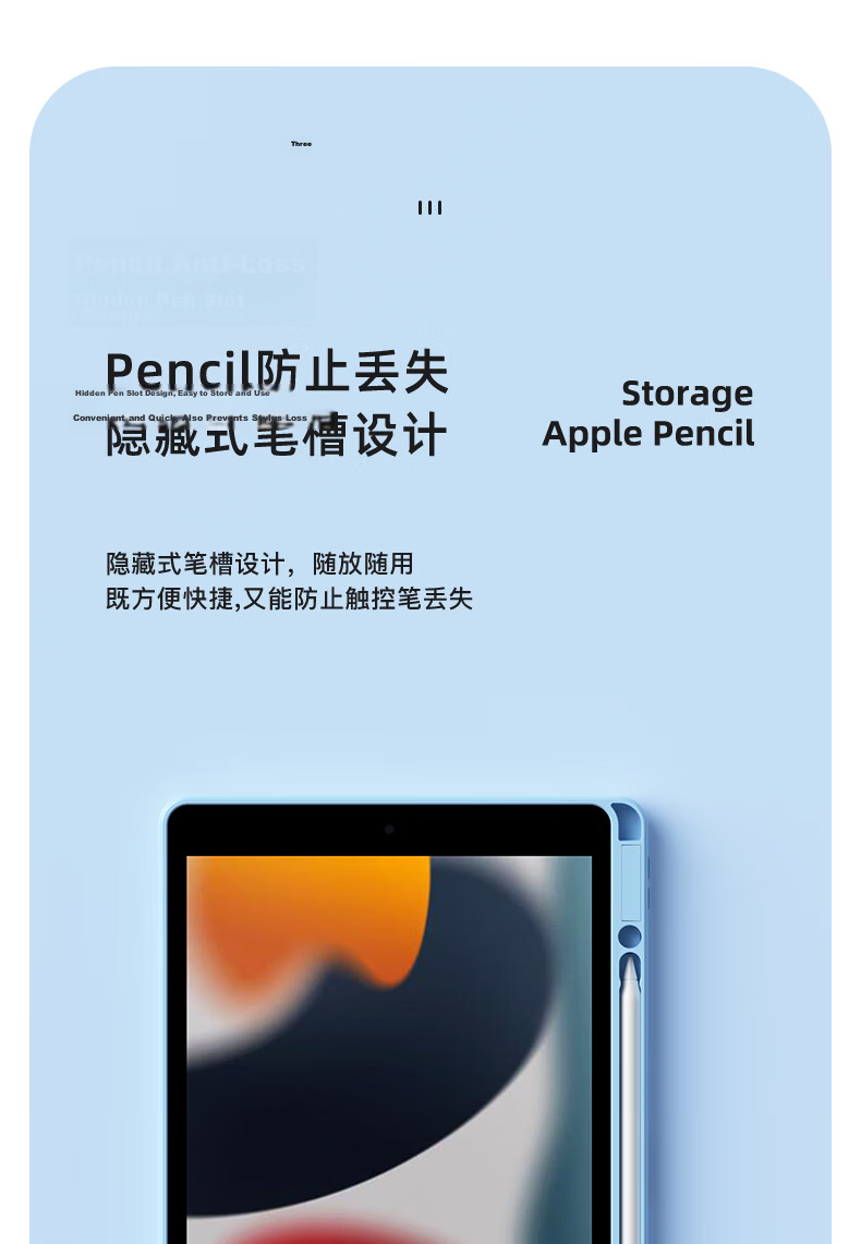 Zhisihui Compatible with Apple IPad Mini A17 Pro Case, 8.3-Inch Apple Tablet Mini7/6 Rotating Landscape And Portrait Support Transparent Case Silicone Shockproof Cover, Gray 13