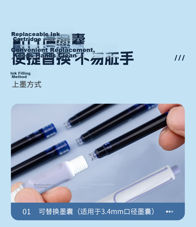 HERO P320 Fountain Pen, Xingqi Cang Ergonomic Push-Button Fountain Pen for Third Grade Elementary School Students' Handwriting Practice, Iridium Nib, Starlight Blue, EF Extra Fine Nib 13