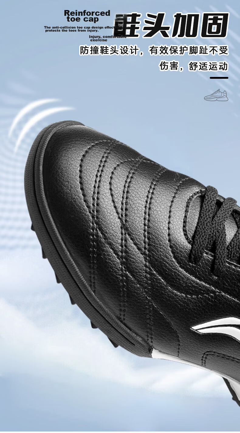 Li-Ning Soccer Shoes for Men, TF Turf Cleats, Artificial Grass, Adult Youth Children Student Competition Professional Training Wear-Resistant Football Boots 10