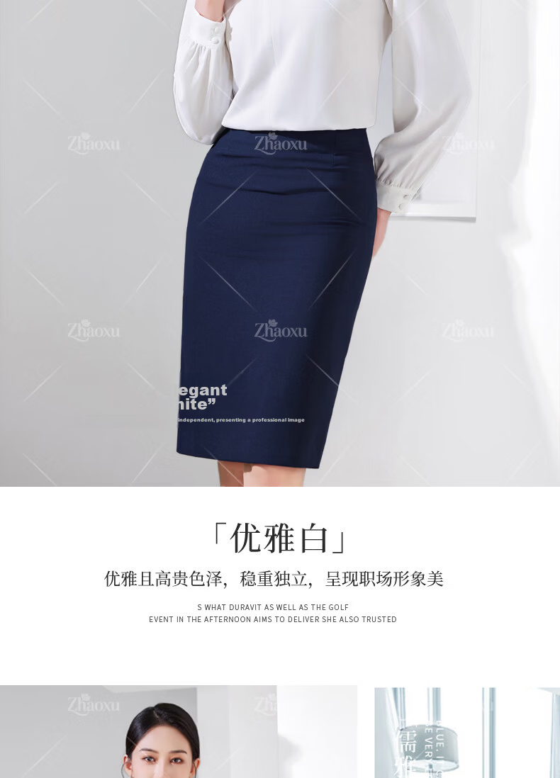 Chaoxu Women's Business Shirt Professional Formal White Long Sleeve Slim Fit Wrinkle-Free Commuter Workwear Interview Blouse Top 18