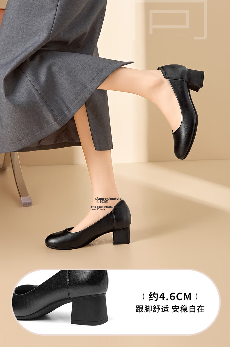 Dustodusto Black Chunky Heel Slip-On Women's Pumps 2026 Spring New Soft Sole Shallow Mouth Work Shoes 8