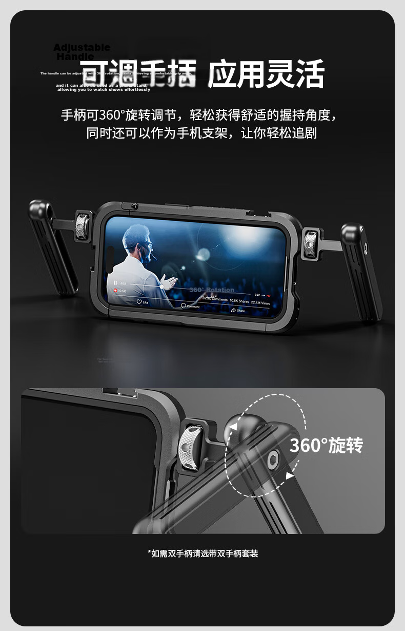 NEEWER Metal Cage Expansion Accessory for IPhone 16 Pro/Pro Max, Handheld Vlog Video Photography Portable Kit with Filters And Expansion Frame 9