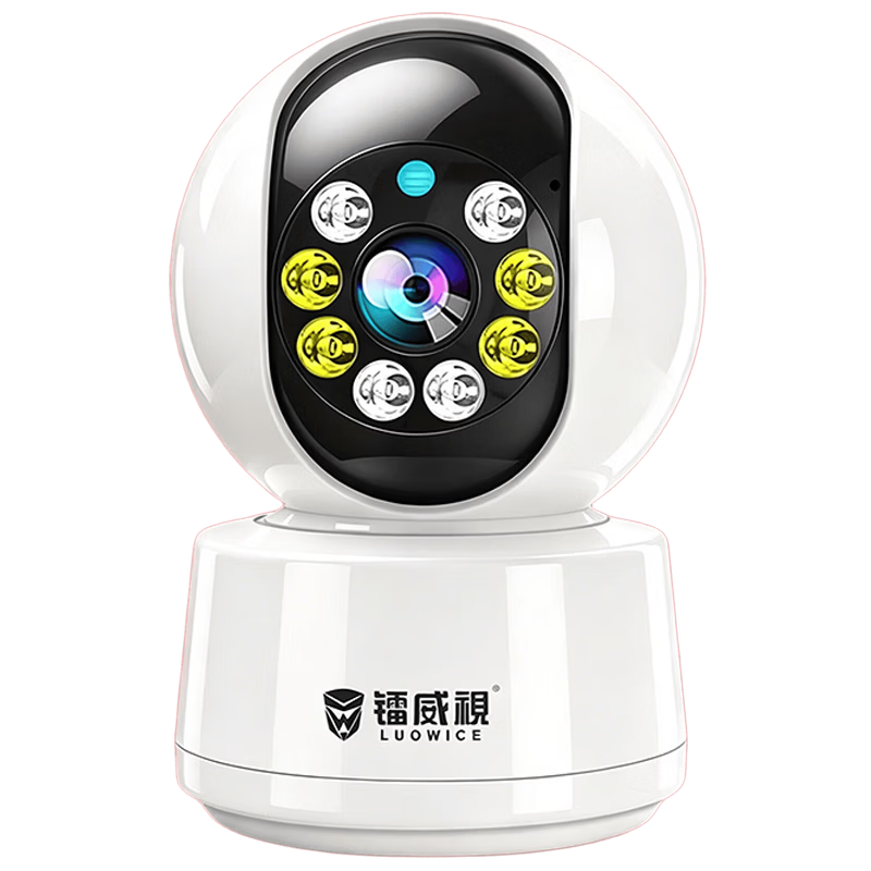 Leiweishi Wireless Battery-Powered 5G Home Door Camera with WiFi, Remote Mobile Monitoring, 360° Panoramic View, Night Vision, No Power Plug Needed, Indoor and Outdoor Use