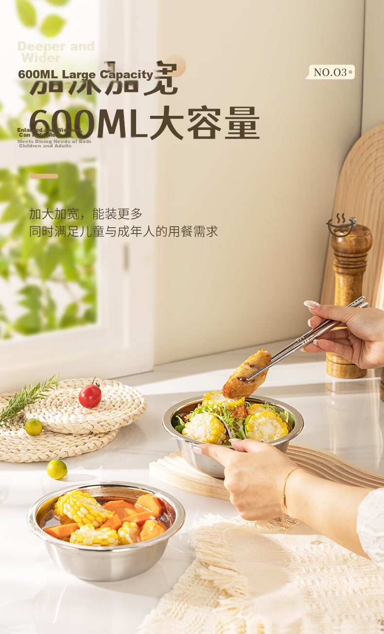 Guangyi Stainless Steel Soup Bowls Set of 2 16CM Thickened, Widened, Deepened Compatible with Induction Cooker GY7676 5