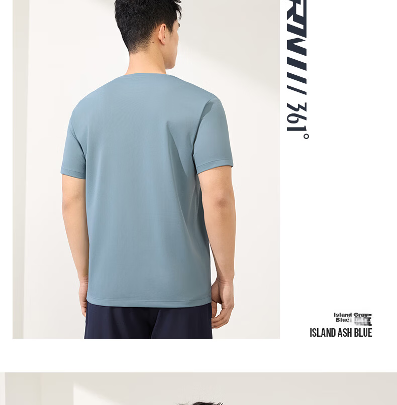 361° Men's Short-Sleeve T-Shirt, Summer Quick-Dry Sports Running Loose-Fit Fitness Casual Men's Tee Clothing 652524113H-2 67