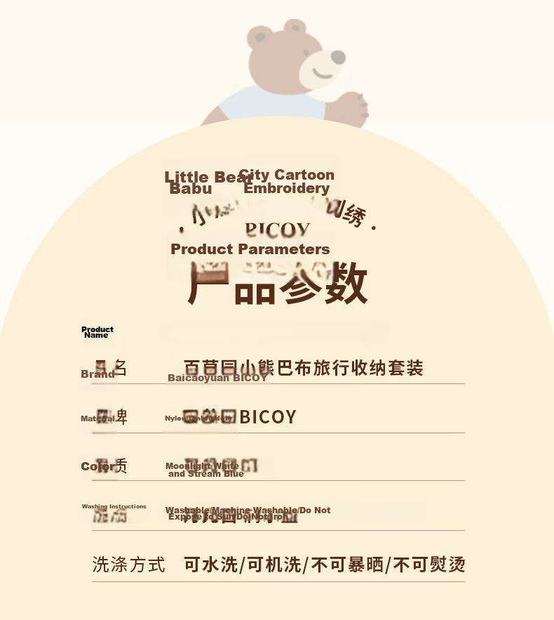 Baicaoyuan Disposable Toilet Seat Covers, Extra Large And Thick, Individually Wrapped, Double-Layered, Hotel Supplies Set 27