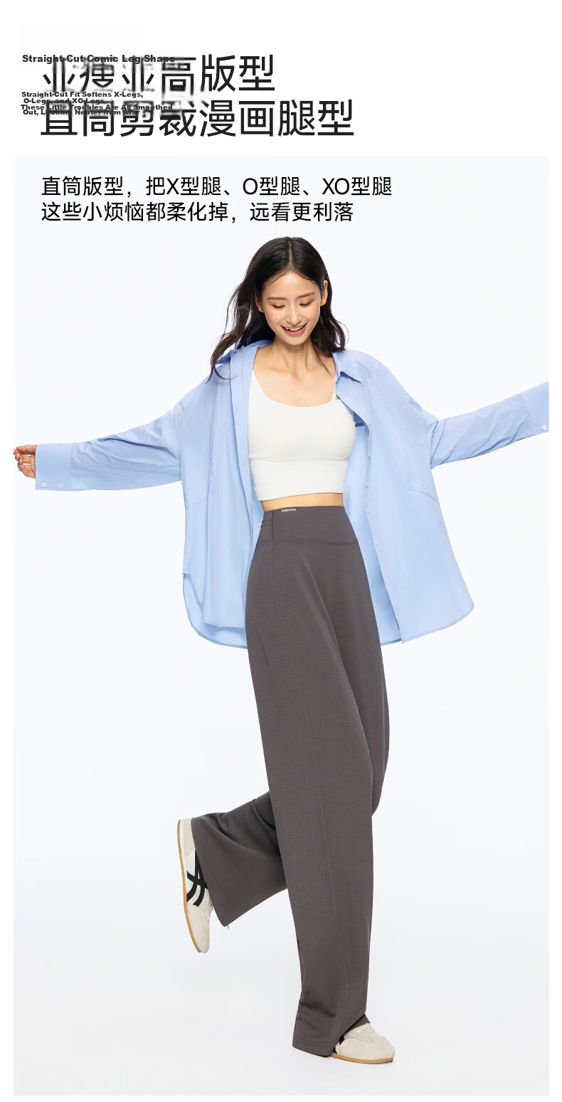 MissWiss [Qi Wei Same Style] High Waist Slimming Straight Leg Casual Pants Cooling Breathable Goddess Black - Petite Version L 12
