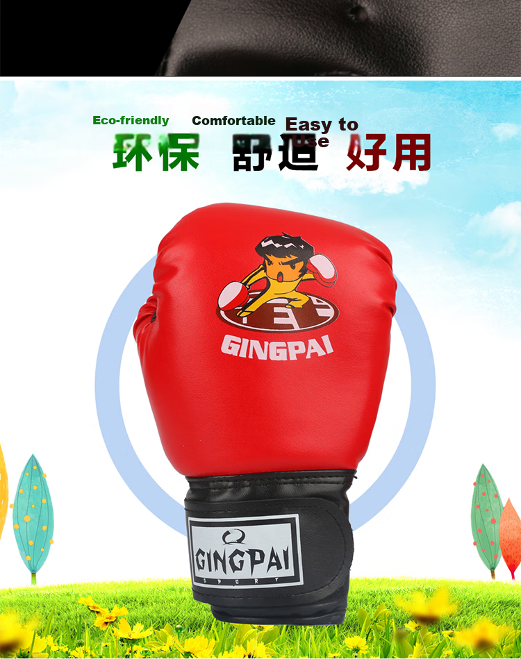 Jingpai Children's Boxing Gloves Parent-Child Set, Sanda Taekwondo Training Hand Target Punching Bag Gloves, Blue 10