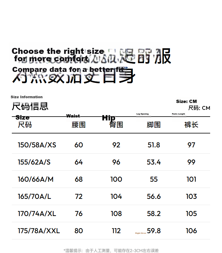 Semir Heated Antibacterial Fleece Drawstring Loose Fit 2025 Versatile Wide-Leg Pants Women Winter Casual Trousers 109725127001 15
