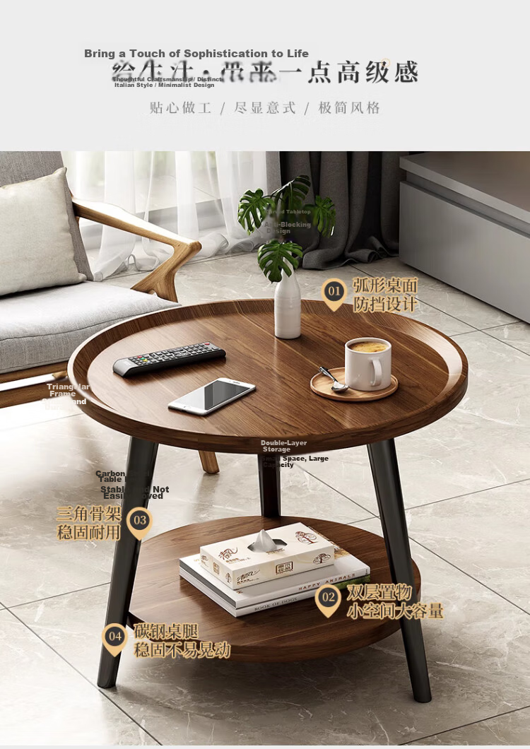 Zhuobo Walnut Color Coffee Side Table Small Table Living Room Sofa Side Table Double Layer Round Tea Table Storage Rack Bedside Cabinet CJ09 2