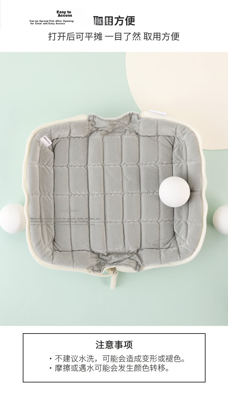KOKUYO Student Office Storage Bag Campus Cool Pillow Bag Pencil Case, Light Gray, 1 Piece, WSG-KUK262LM 8