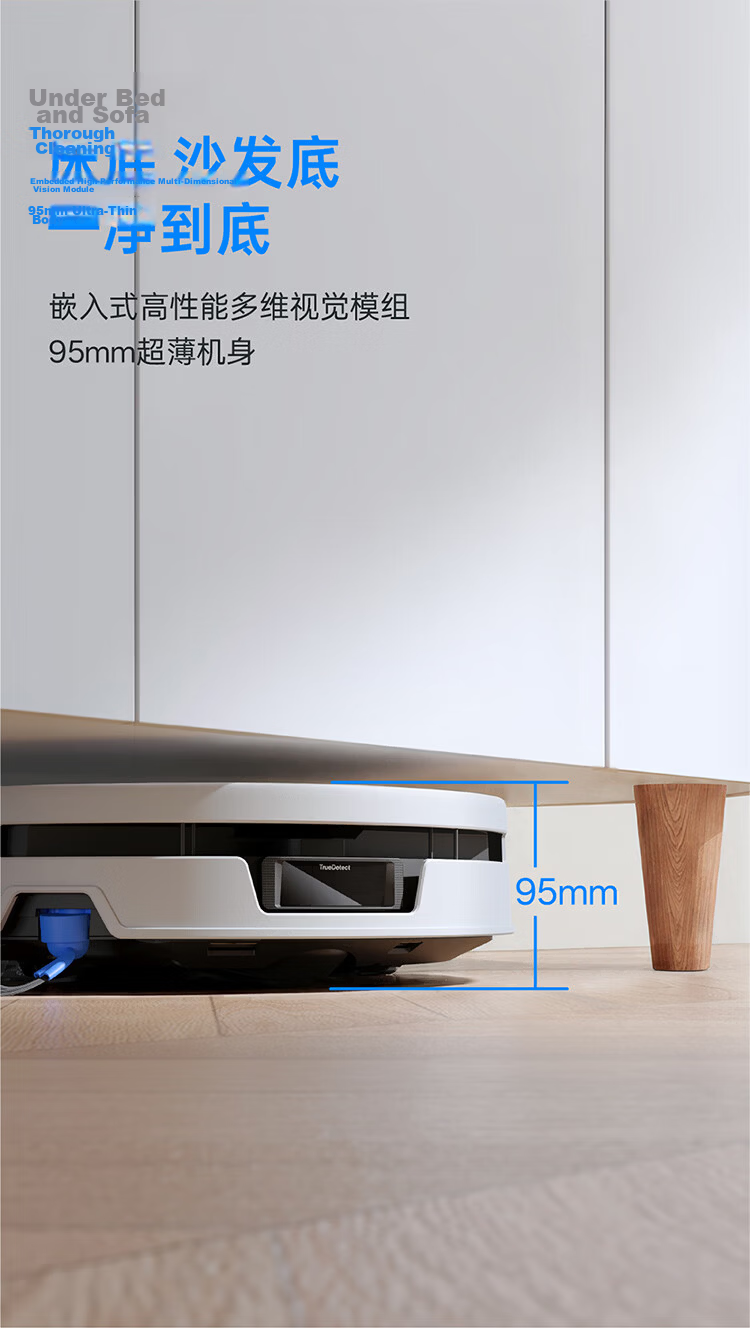 Ecovacs T80S PRO Robot Vacuum Cleaner with Mopping, Washing, Drying, Automatic Cleaning, Drum Floor Washing Robot Water Tank Version【Price Protection 618】 33