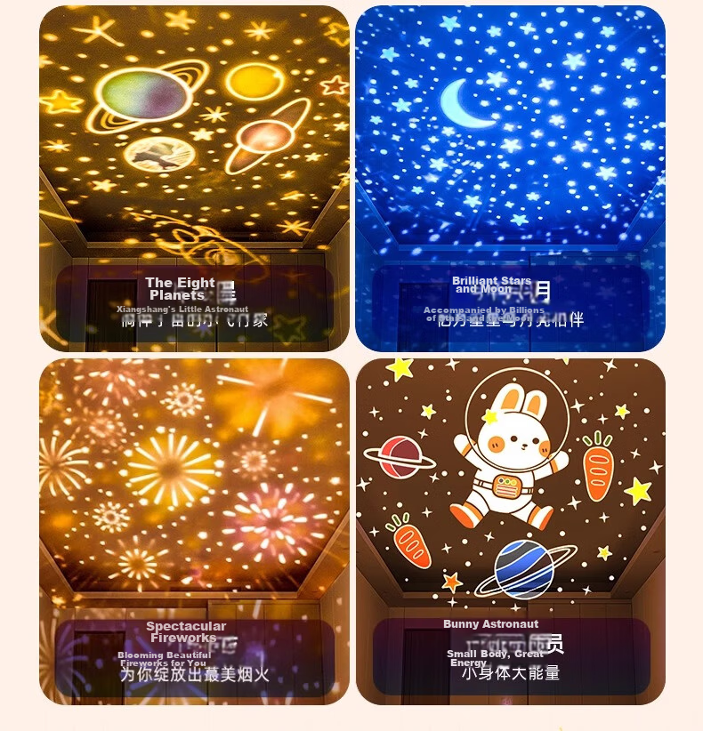 Cool Mars Starry Sky Projector Children's Toy Birthday Gift for Girls Ages 7-14, Daughter Gift for Ages 6-10 22
