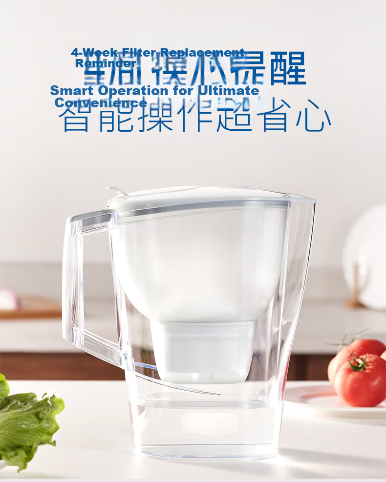 Birande (BRITA) Water Filter Pitcher, Household Water Filtration Pitcher, Water Purifier Kalea Chenshi Series XL 3.5L (Blue) 8