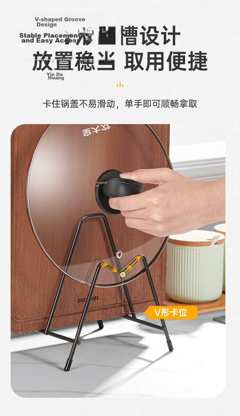 COOKER KING Cutting Board Rack, Pot Lid Holder, Draining Rack, Kitchen Storage Organizer 5