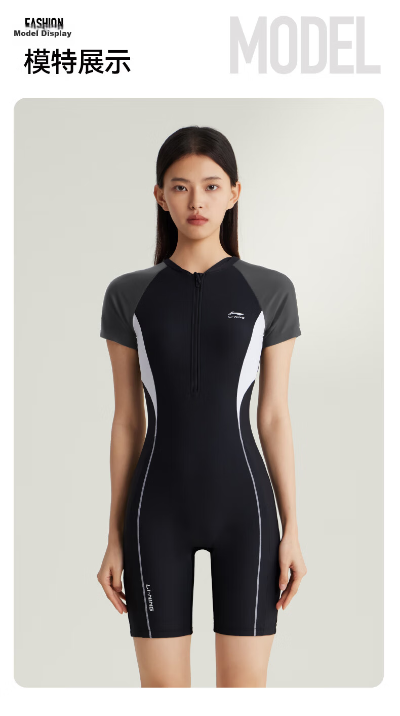 Li-Ning Women's Professional One-Piece Swimsuit, Knee-Length, High-Elasticity, Chlorine-Resistant, Training Swimwear, 7541 Black And White, Size M 8
