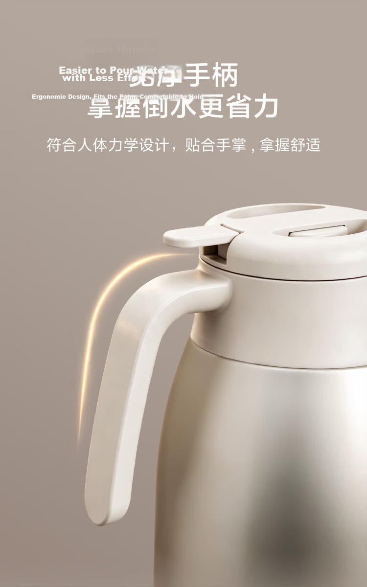 JD Jingzao Insulated Thermos Large Capacity Home Hot Water Bottle Outdoor 316 Stainless Steel Single-Handed Lid Gold 2.2L 9