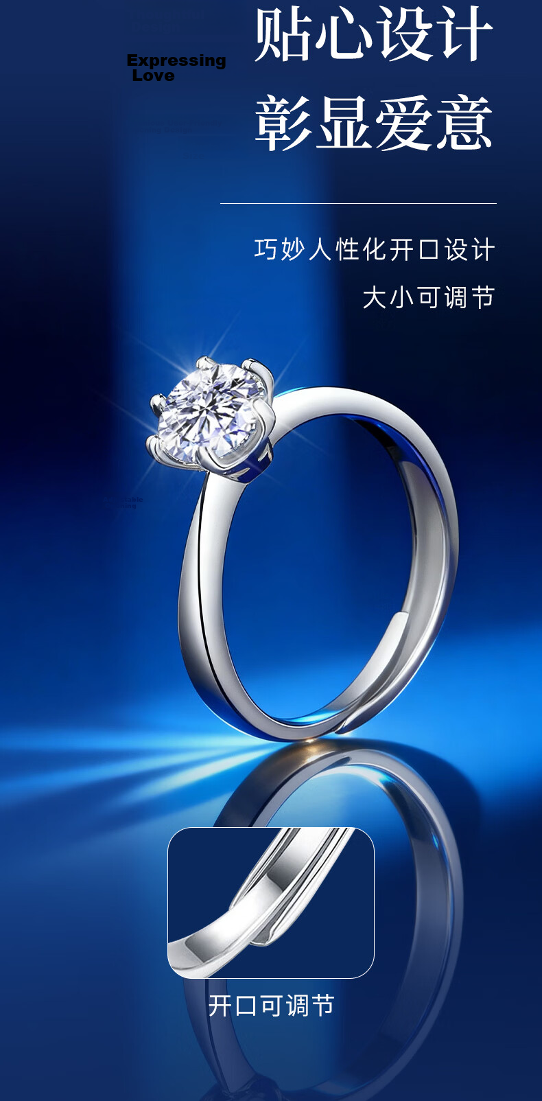 Lao Feng Xiang - Carat Moissanite Diamond Engagement Ring Pure Silver Women's Single Ring Valentine's Day Gift for Girlfriend Wife 7