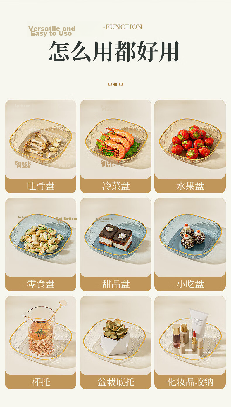 YIJUKE (YIJUKE) [Set of 4] Fruit Plates Snack Plates Bone Dish Small Plates Household Storage Plates Dried Fruit Plates Small Dishes 11