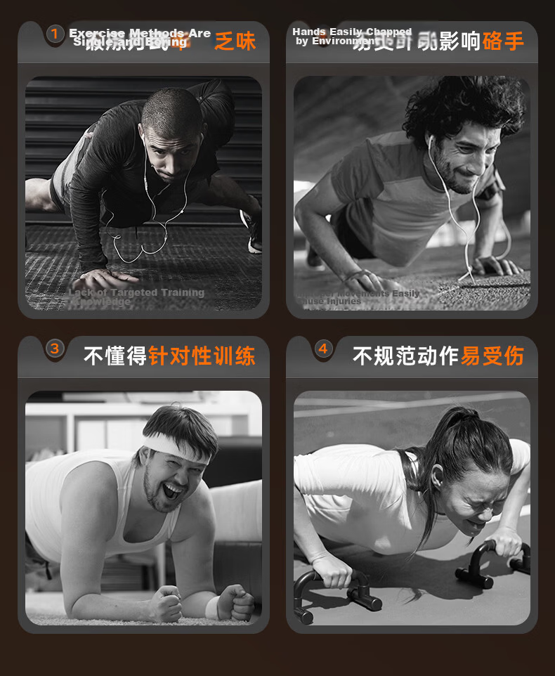 LI-NING Push-Up Training Board Portable Stand Auxiliary Equipment Fitness Plank Support Multifunctional Chest Muscle Trainer 6