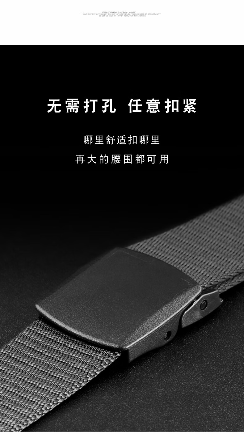 Tactical Bird Non-Metal Allergy-Free Belt for Men with Non-Magnetic Plastic Buckle, Metal-Free Security Check Canvas Waist Belt for Women 15