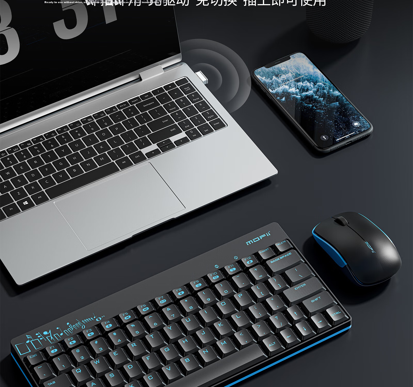 Mofii X210 Wireless Keyboard and Mouse Set Office Portable Computer Keyboard Laptop Keyboard All-in-One Blue and Black 8