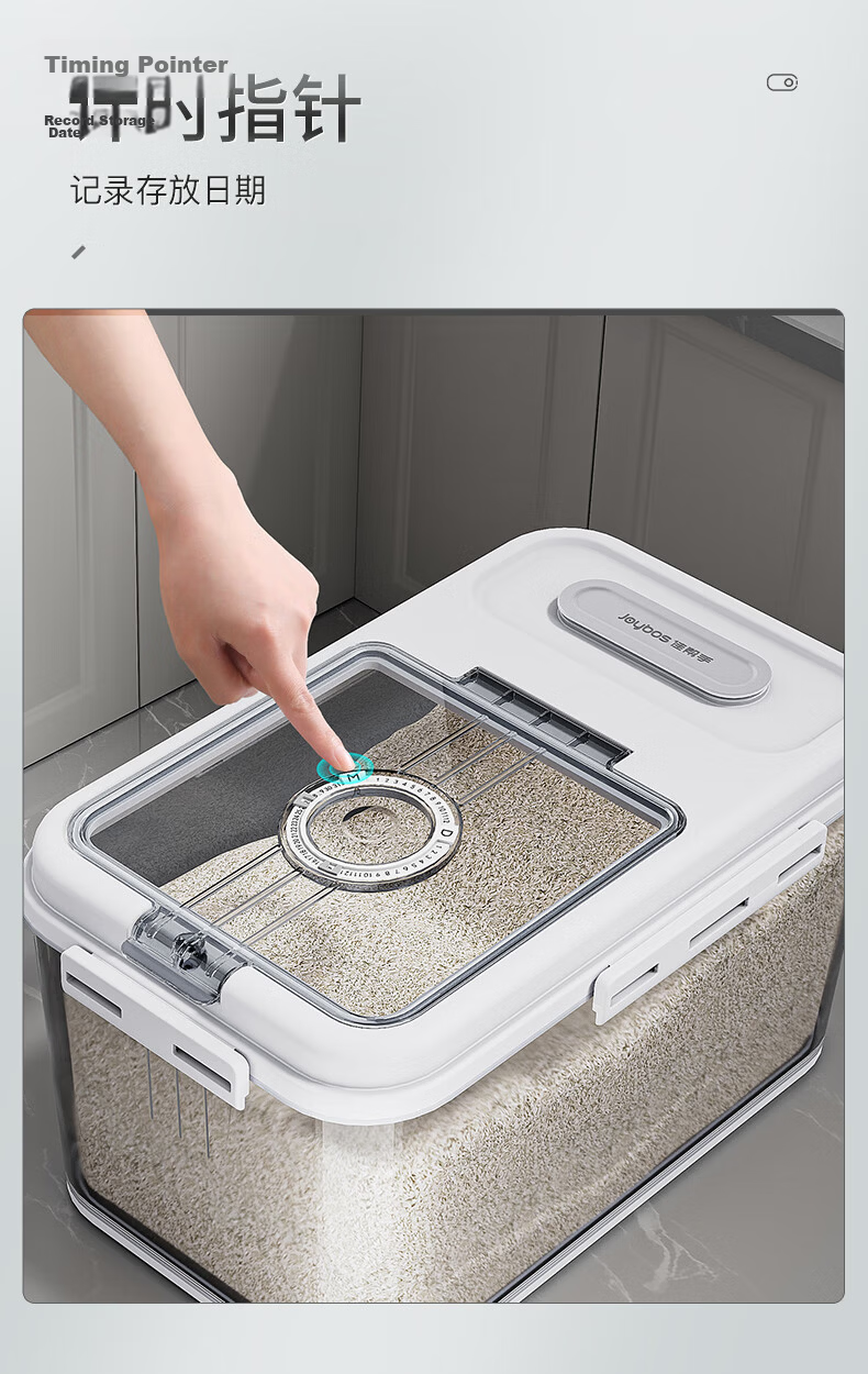 Jiabangshou Rice Container, 30 Jin Capacity, Sealed, Insect-Proof, Moisture-Proof, Rice Storage Bin, Rice Storage Box, Flour Storage Jar for Home Use 7