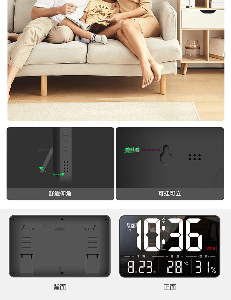 Hense LED Large Screen Electronic Clock Home Wall Hanging Clock Living Room Table Clock Temperature and Humidity Clock HW600 Black Standard 10