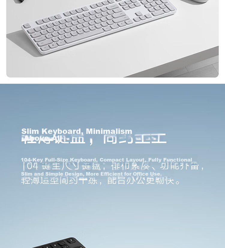 MI Wireless Keyboard And Mouse Set, Comfort Edition, Deep Space Black, Slim And Portable, Full-Size 108-Key Keyboard And Mouse, 2.4G Wireless Transmission, for Computer And Laptop Office Use, Keyboard And Mouse Combo 6