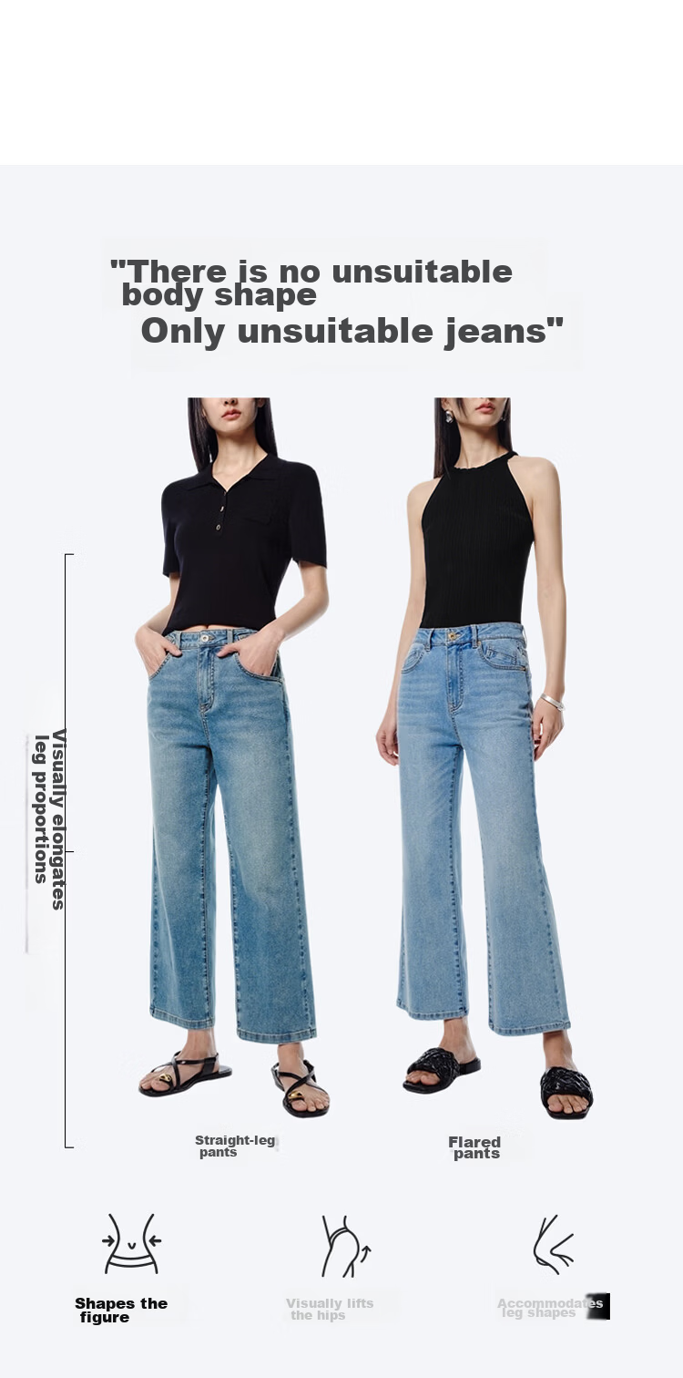 Peacebird Women's High-Waist Summer Commuter Straight-Leg Mint Jeans Denim Off-White Cropped Flared Pants S 10