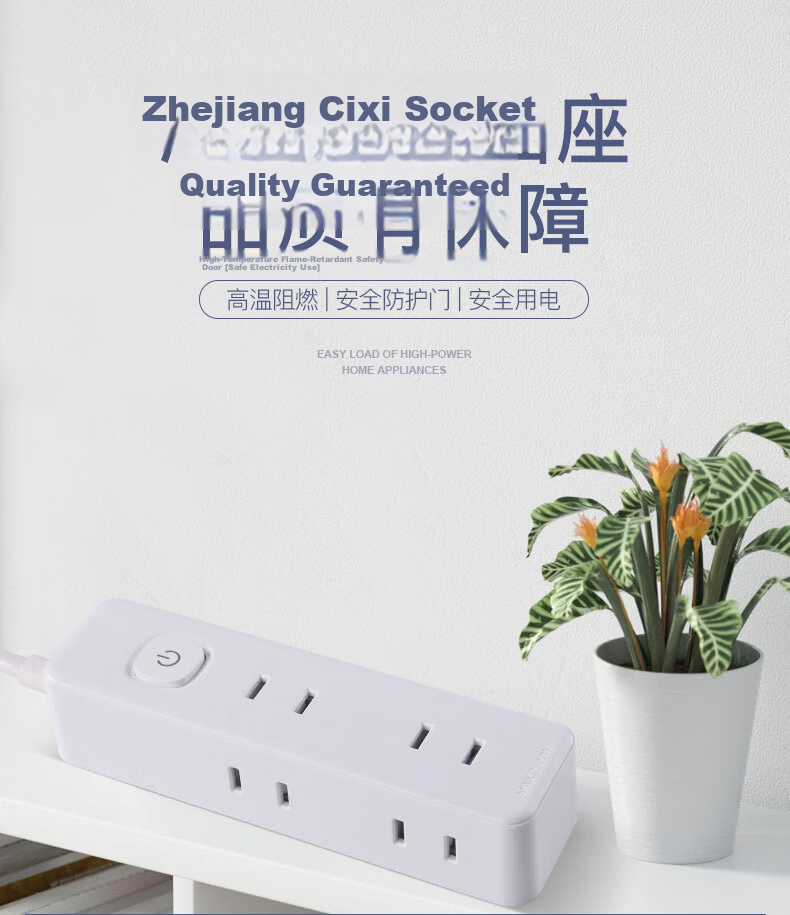 Cici Ultra-Thin Flat Head Mini Power Strip Wall-Mounted Two-Prong Adapter Mini Compact Student Dormitory Home Extension Cord [2-Prong Plug] 6 Outlets 1.8m Cable X003 1