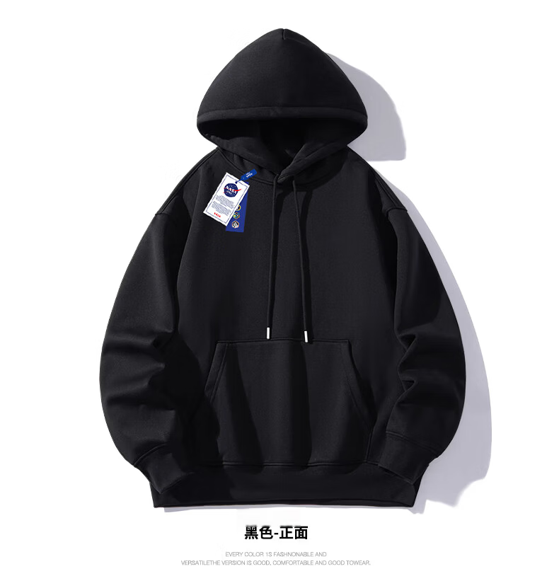 NASA GISS Hooded Sweatshirt for Men, Solid Color Basic Style Top, Couple's Versatile Long-Sleeve T-Shirt, Gray Hooded Regular Fit, Size M 16