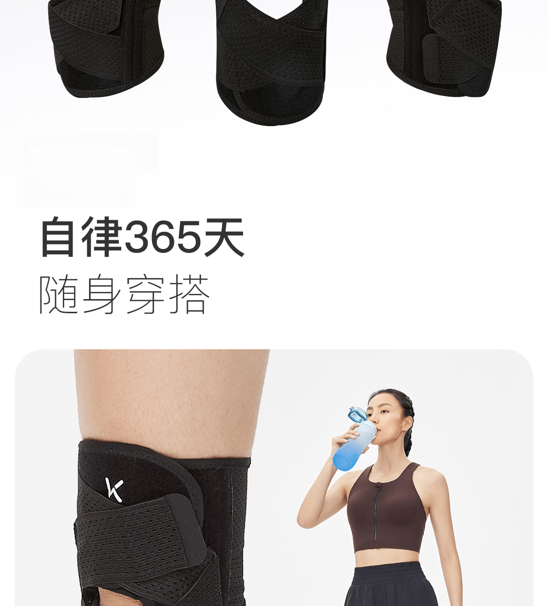 Keep Breathable Open Knee Brace Sports Running Men Women Meniscus Injury Joint Support for Hiking Basketball Badminton 24