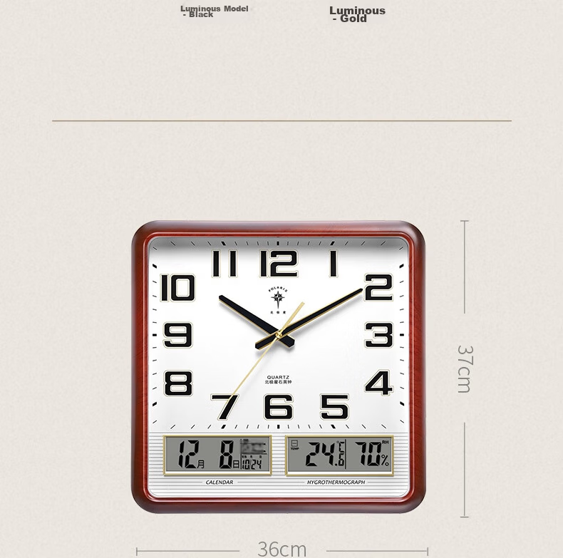 POLARIS Wall Clock, 14-Inch Perpetual Calendar, Temperature And Humidity Meter, Creative Living Room Calendar, White Dual LCD Clock 25